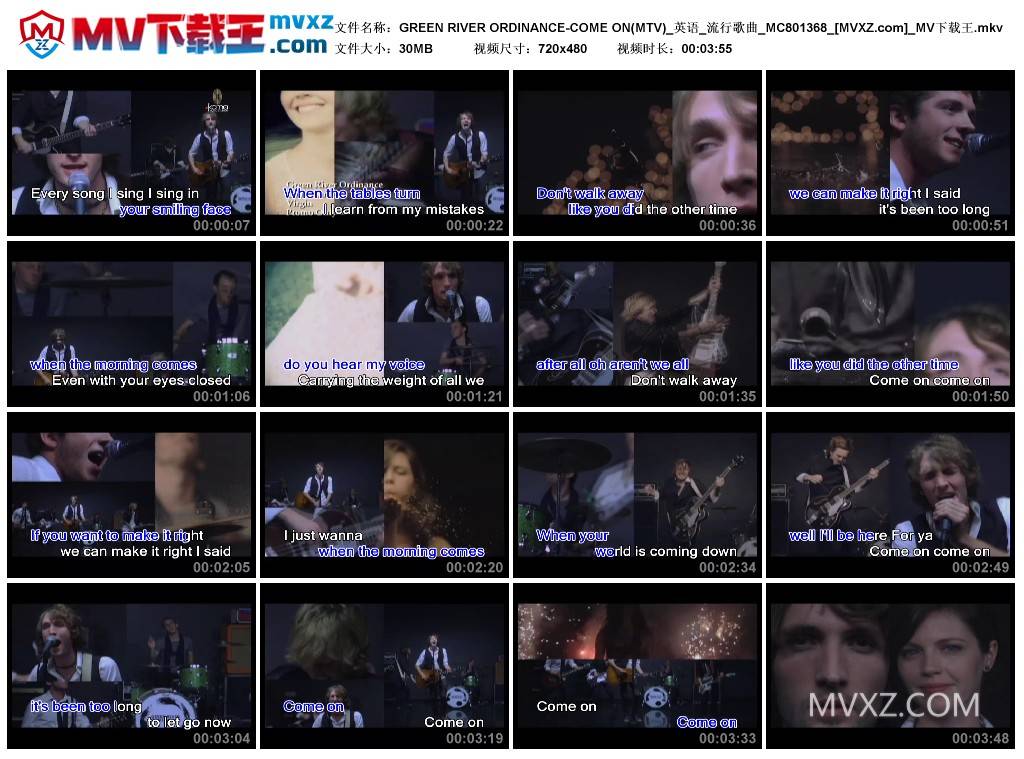 GREEN RIVER ORDINANCE-COME ON(MTV)_英语_流行歌曲_MC801368